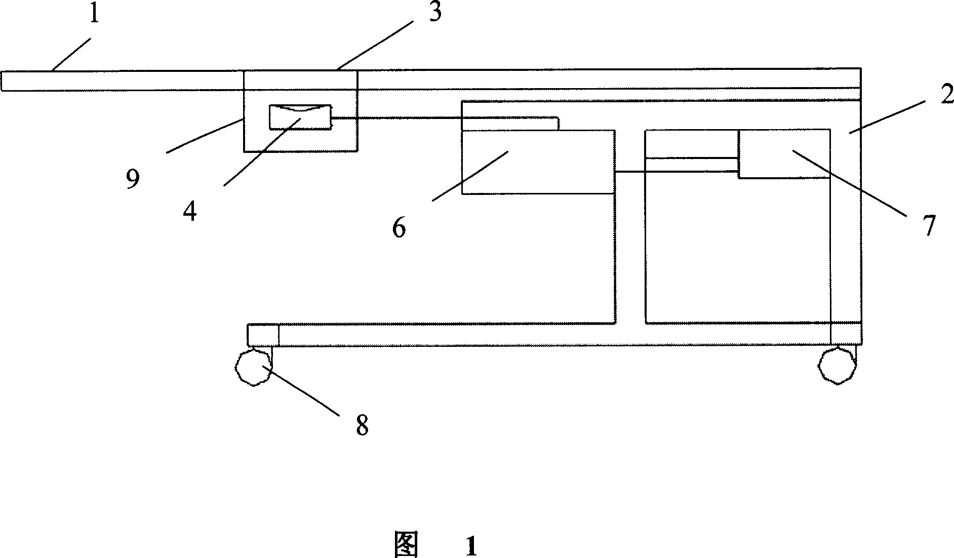 High-intensity ultrasonic therapeutic system directed by movable ultrasonic therapeutic apparatus and diagnosis imaging apparatus