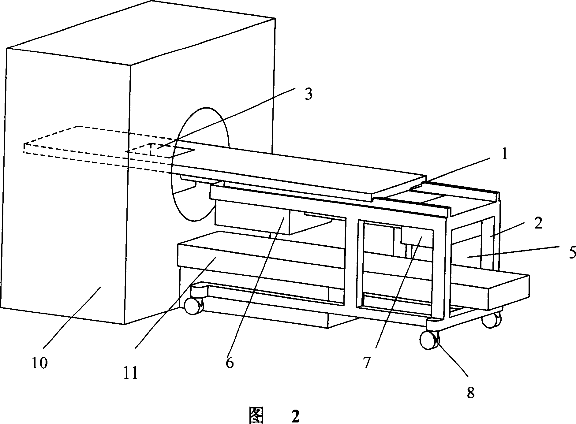 High-intensity ultrasonic therapeutic system directed by movable ultrasonic therapeutic apparatus and diagnosis imaging apparatus