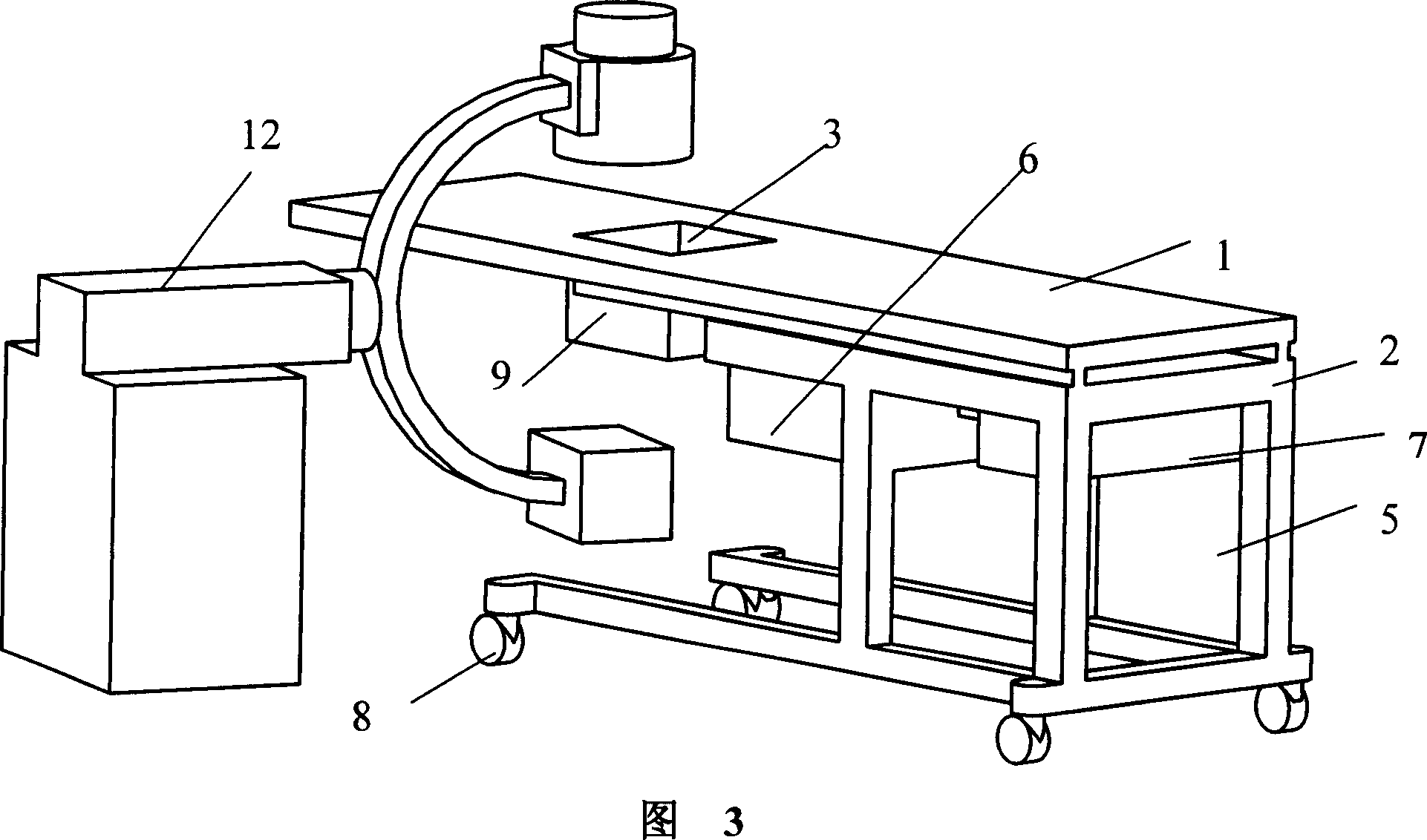 High-intensity ultrasonic therapeutic system directed by movable ultrasonic therapeutic apparatus and diagnosis imaging apparatus