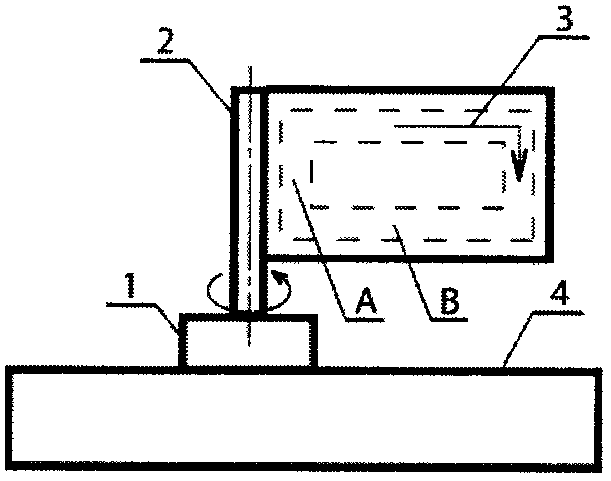 Power paddle