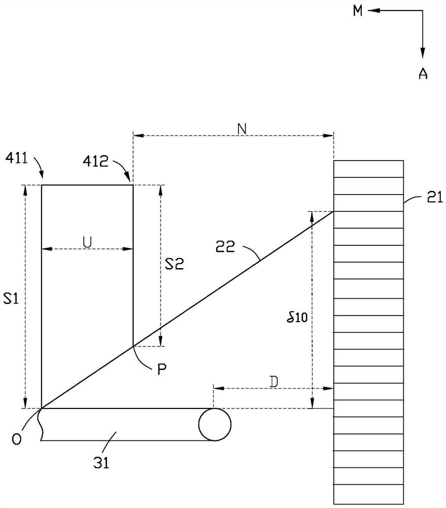 Discharging device