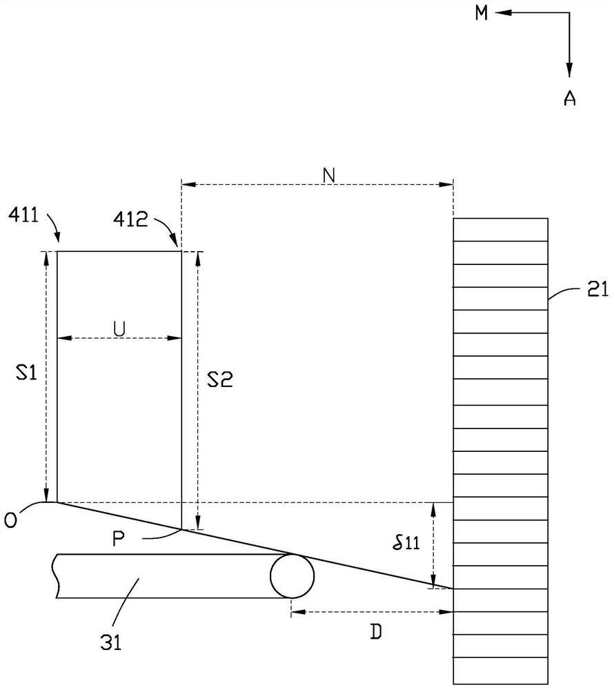 Discharging device