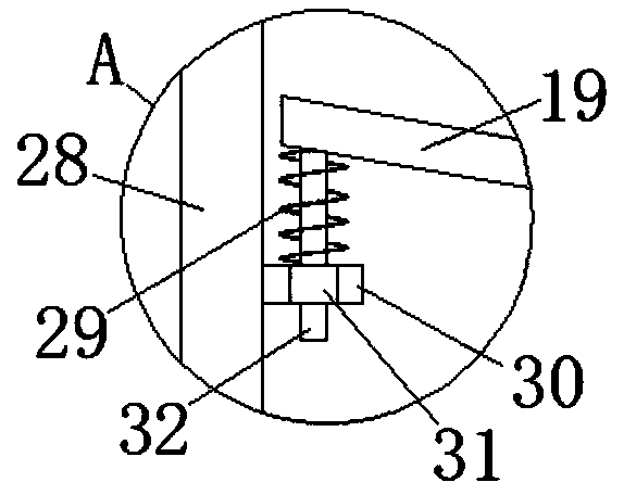 Building rubbish recycling device