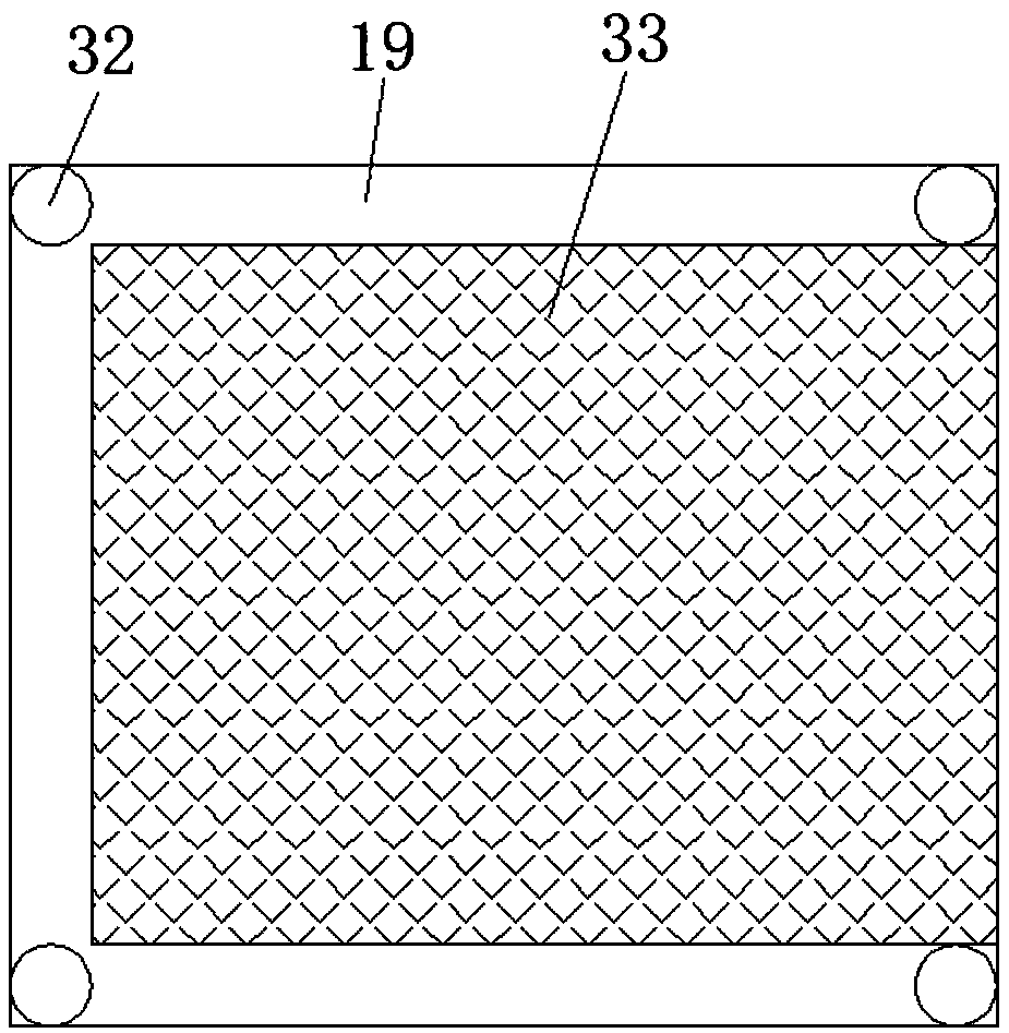 Building rubbish recycling device