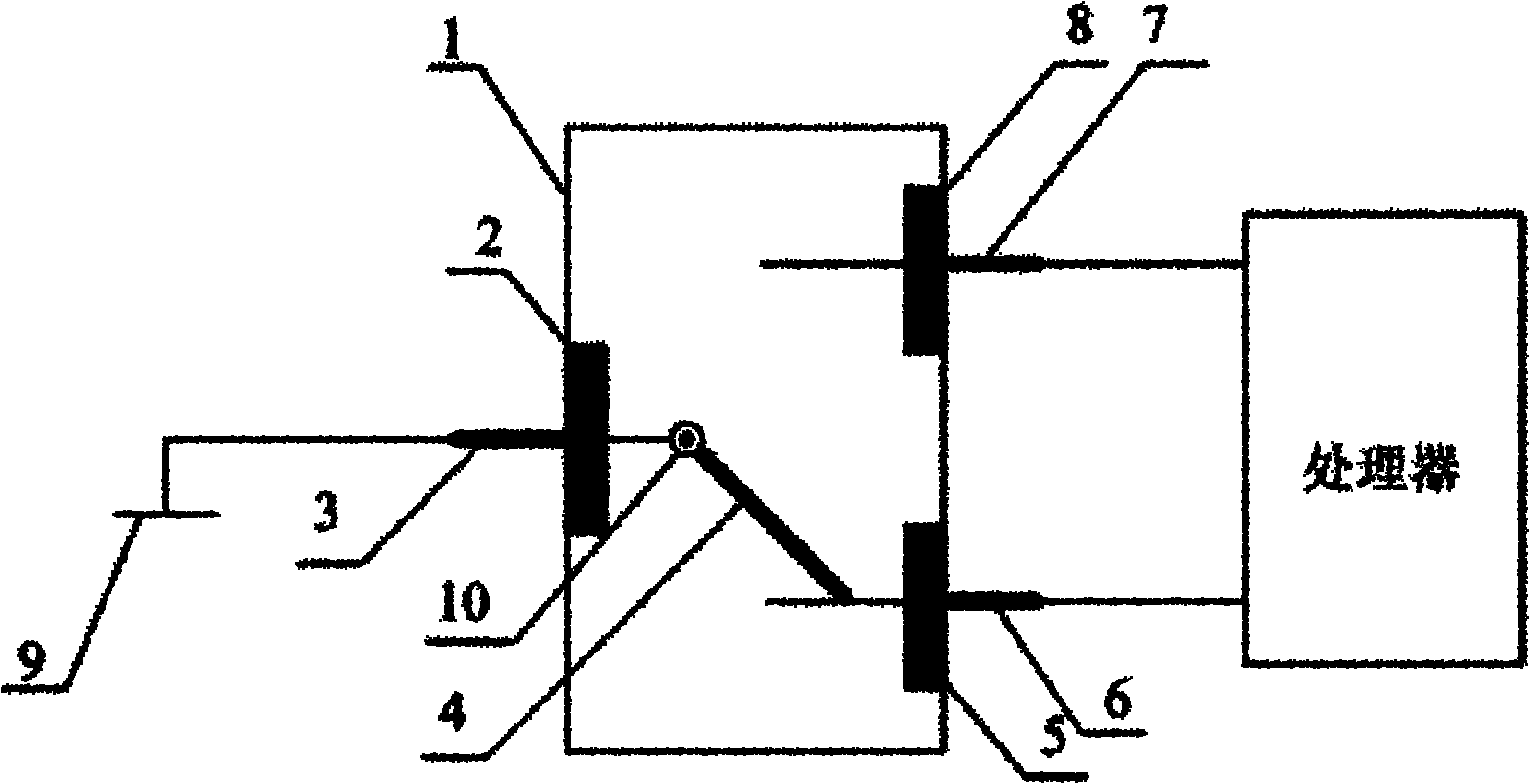 Motion sensing device and mobile terminal