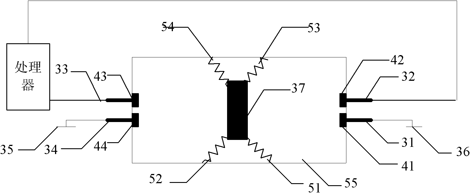 Motion sensing device and mobile terminal