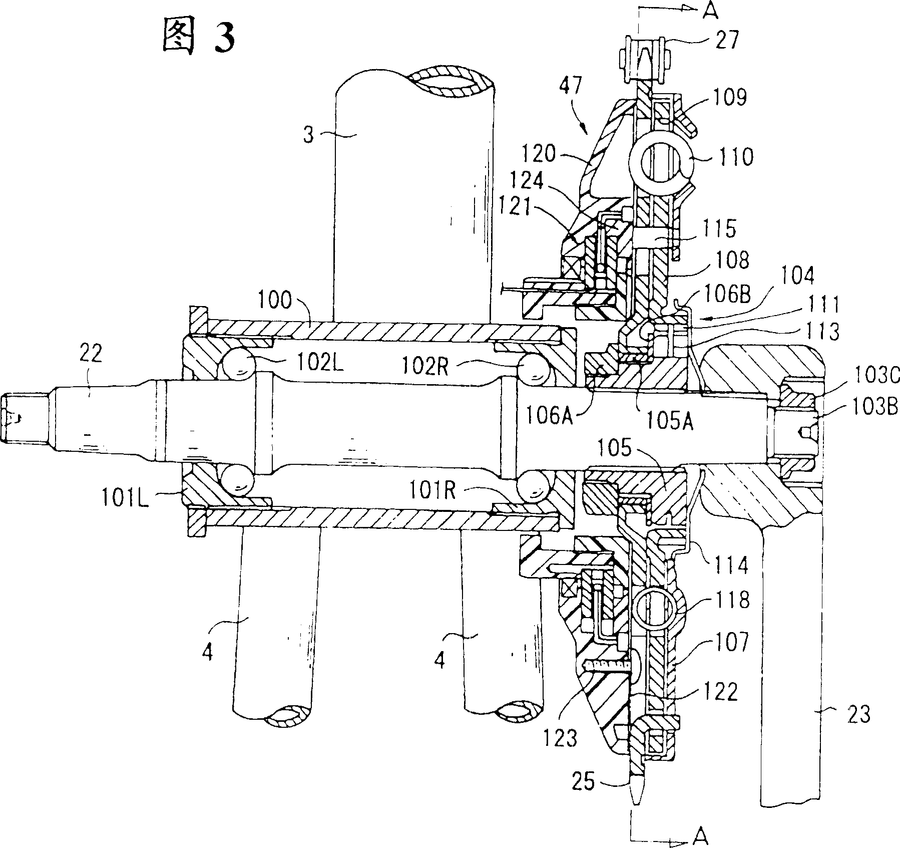 Electric-aid bicycle