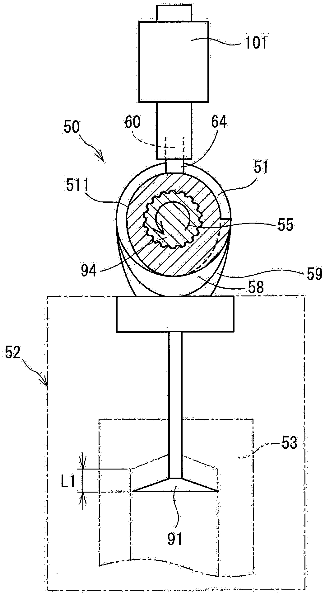 Electromagnetic Actuator