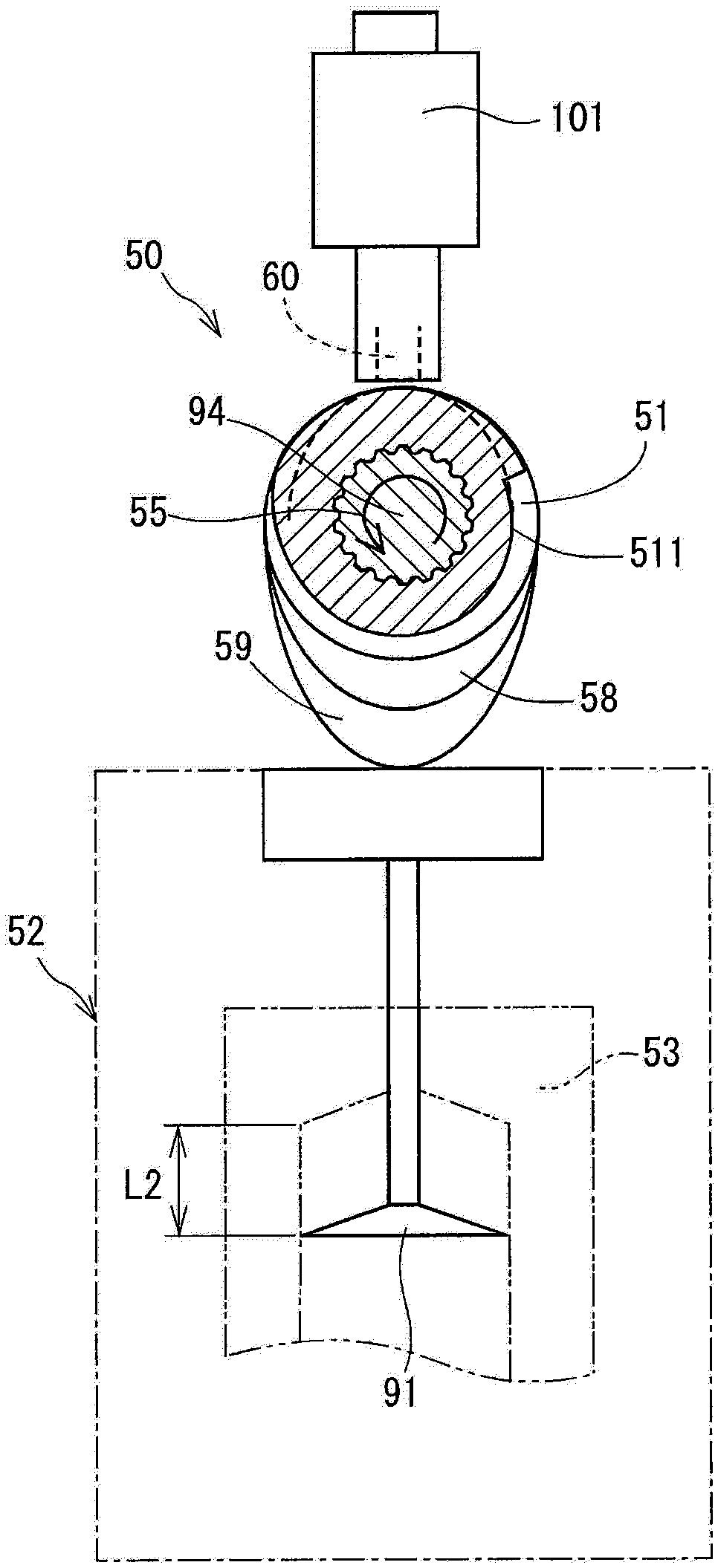 Electromagnetic Actuator