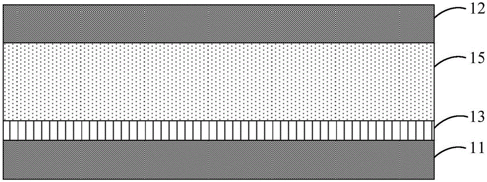 Light conversion film, preparing method thereof and liquid crystal display module