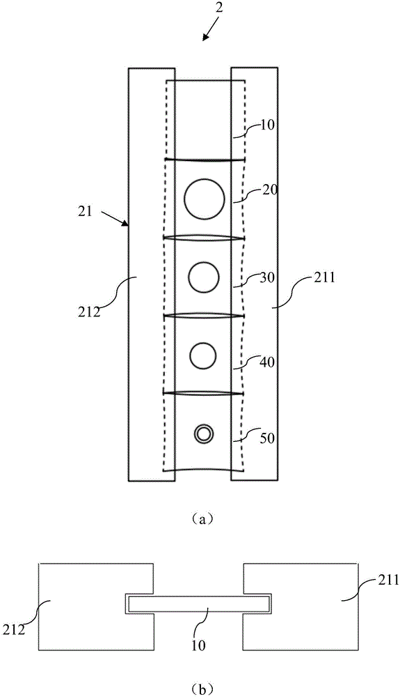 Continuous drawing device and sheet nut stamped part manufacturing device and method