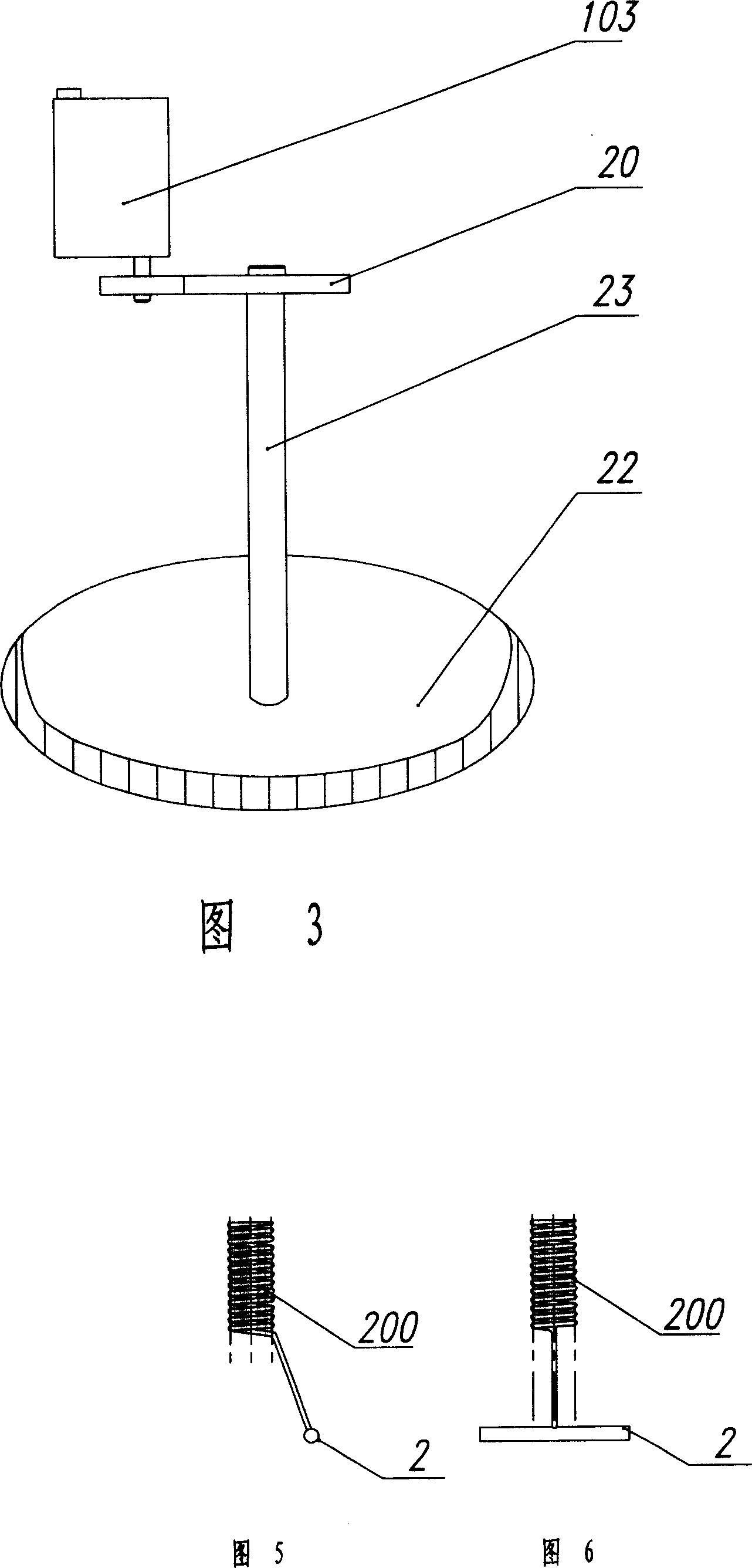 Direct microscopic method body cell/ microbe automatic counting instrument sampling device for milk