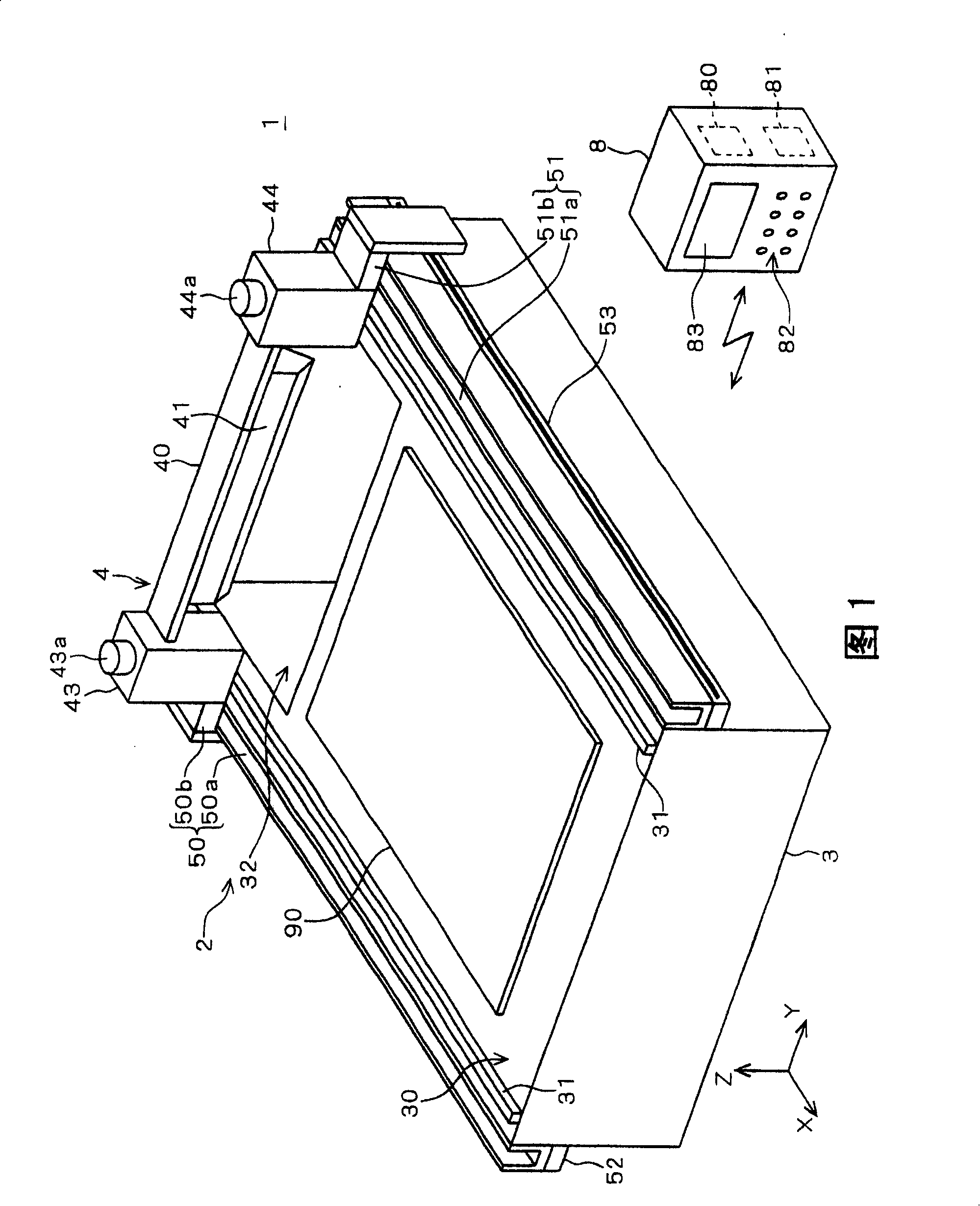 Substrate processing device