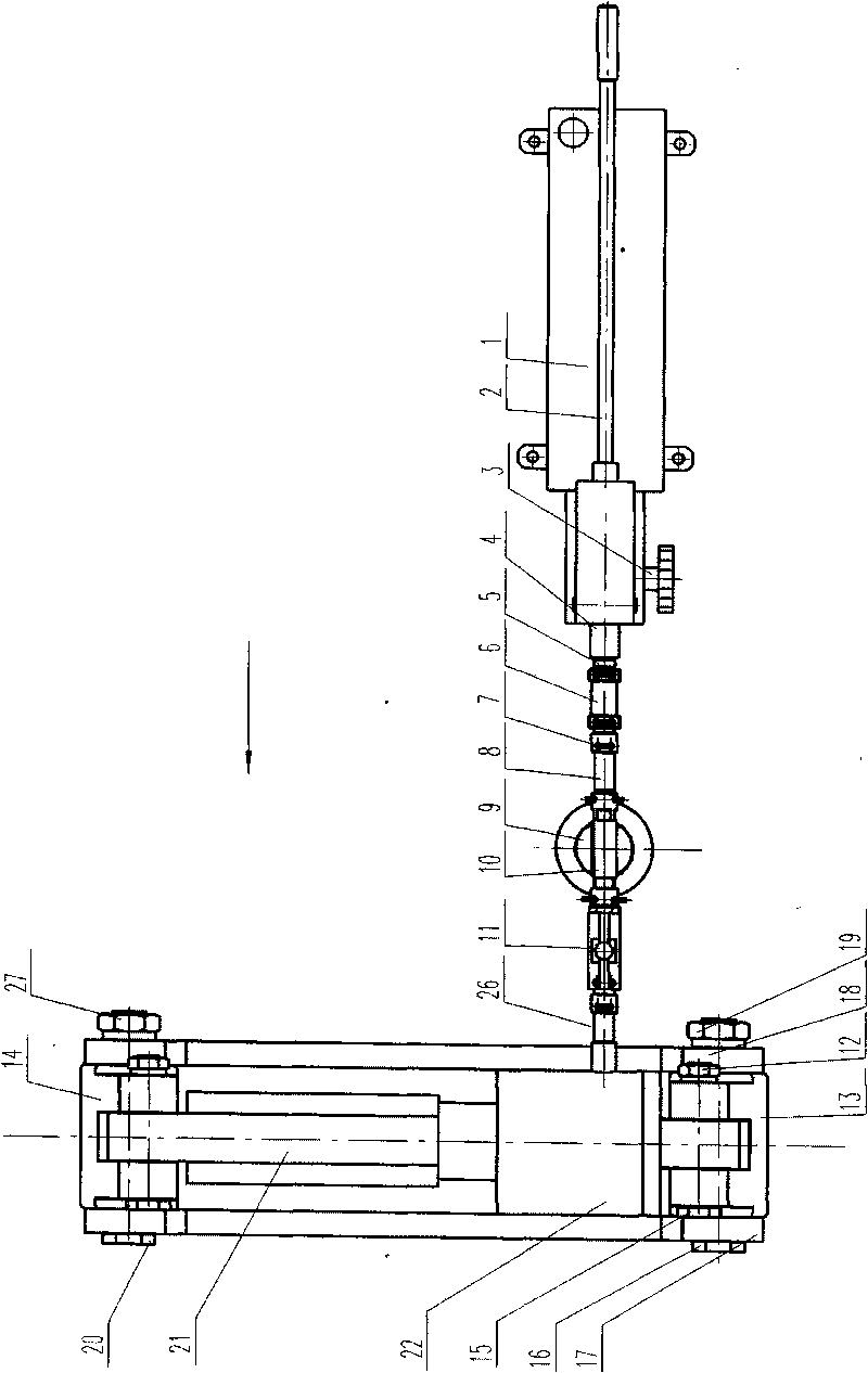 Device for measuring tension of scraper conveyer chain