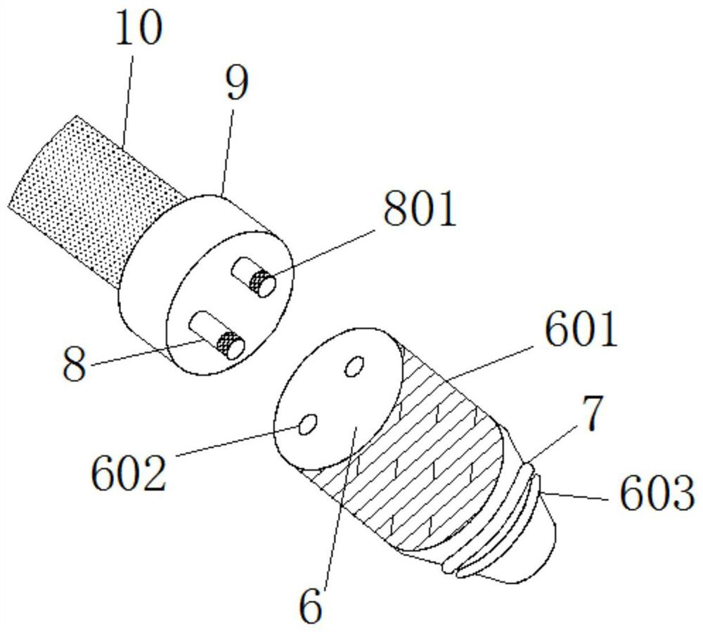 An Internet monitoring anti-theft device for e-commerce