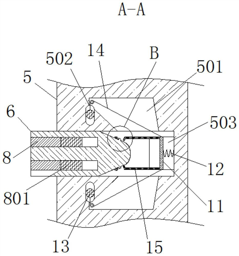 An Internet monitoring anti-theft device for e-commerce