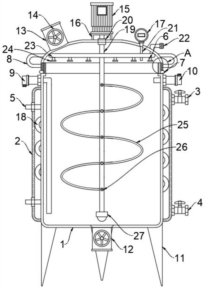 Lactobacillus plantarum fermentation equipment and working method