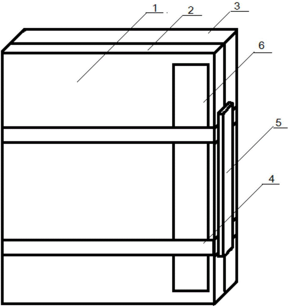 Account book with confidentiality function