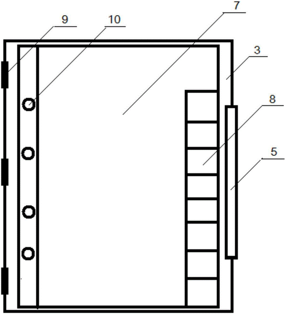 Account book with confidentiality function