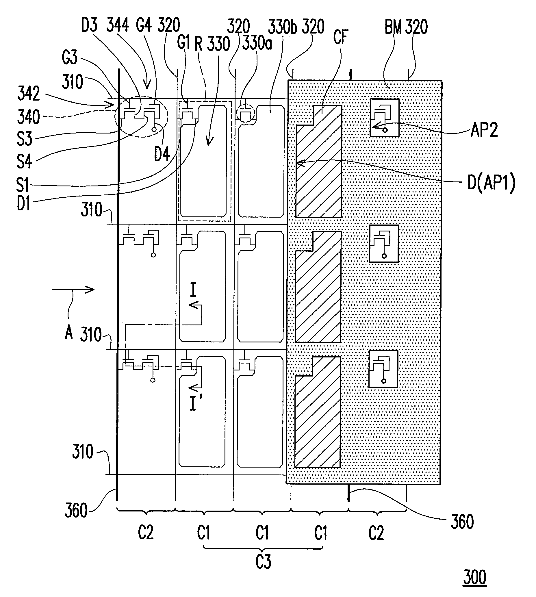 Interactive display panel