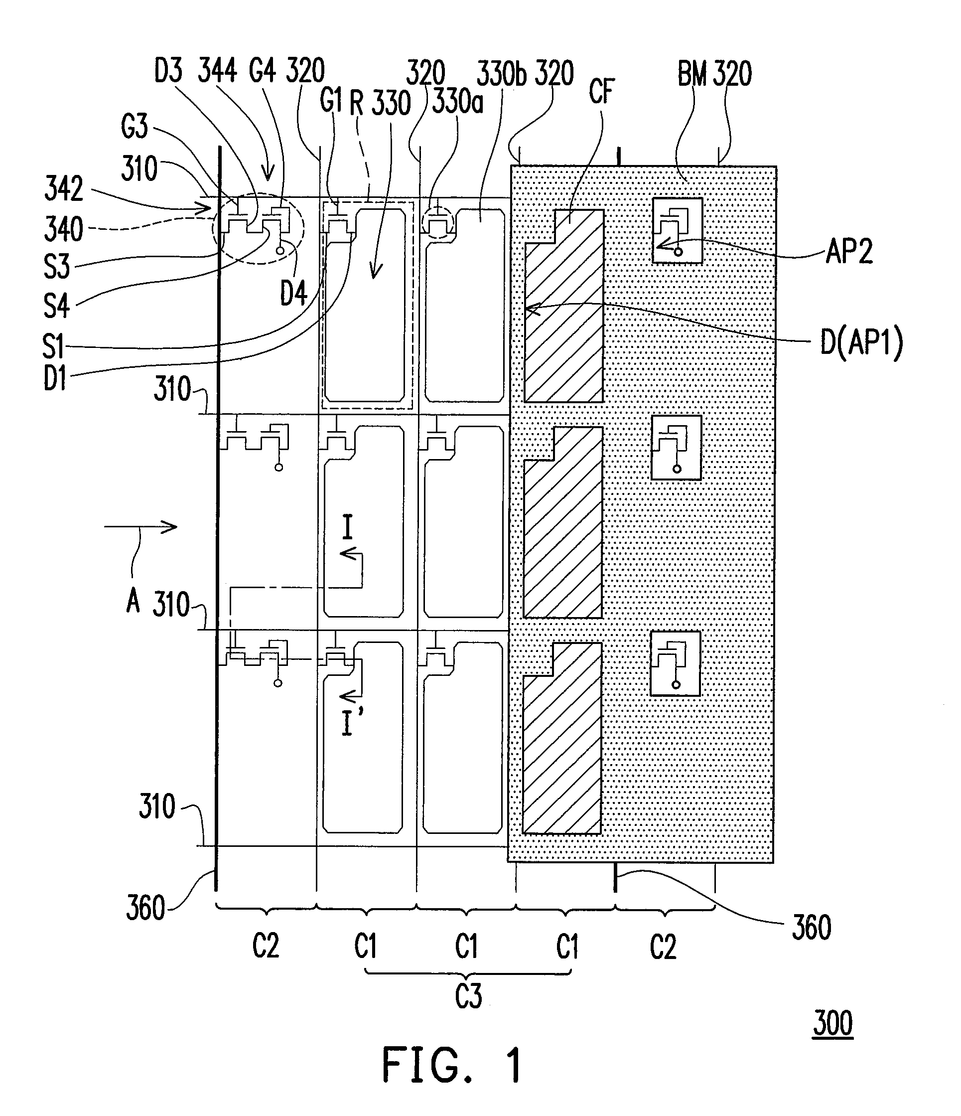 Interactive display panel