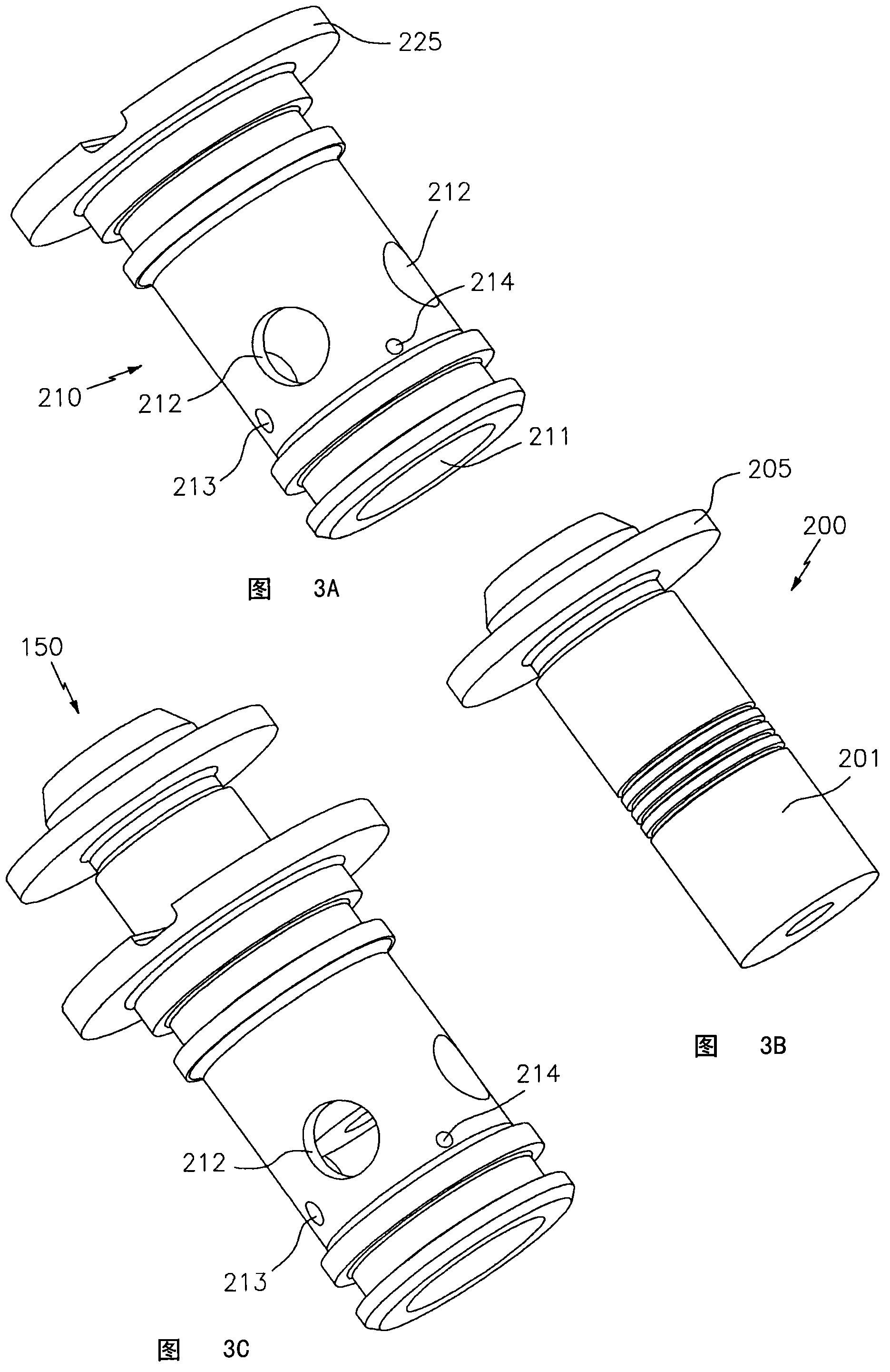 Servo minimum pressure valve assembly