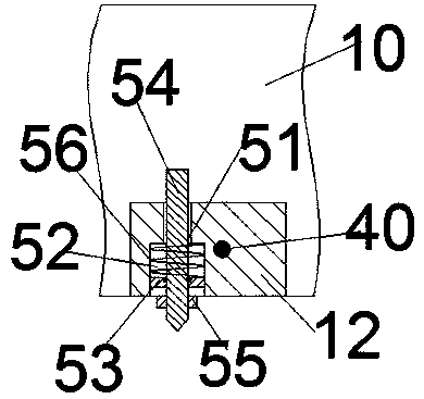 Manipulator moving device