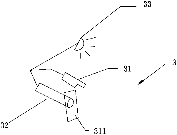 A Laser-Assisted Weld Seam Intelligent Tracking System