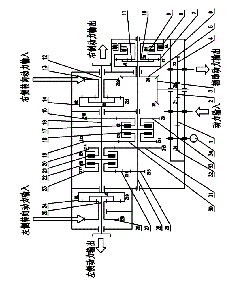 Double-wet type dead axle and planet compound type mechanical speed change mechanism used for high-speed vehicle