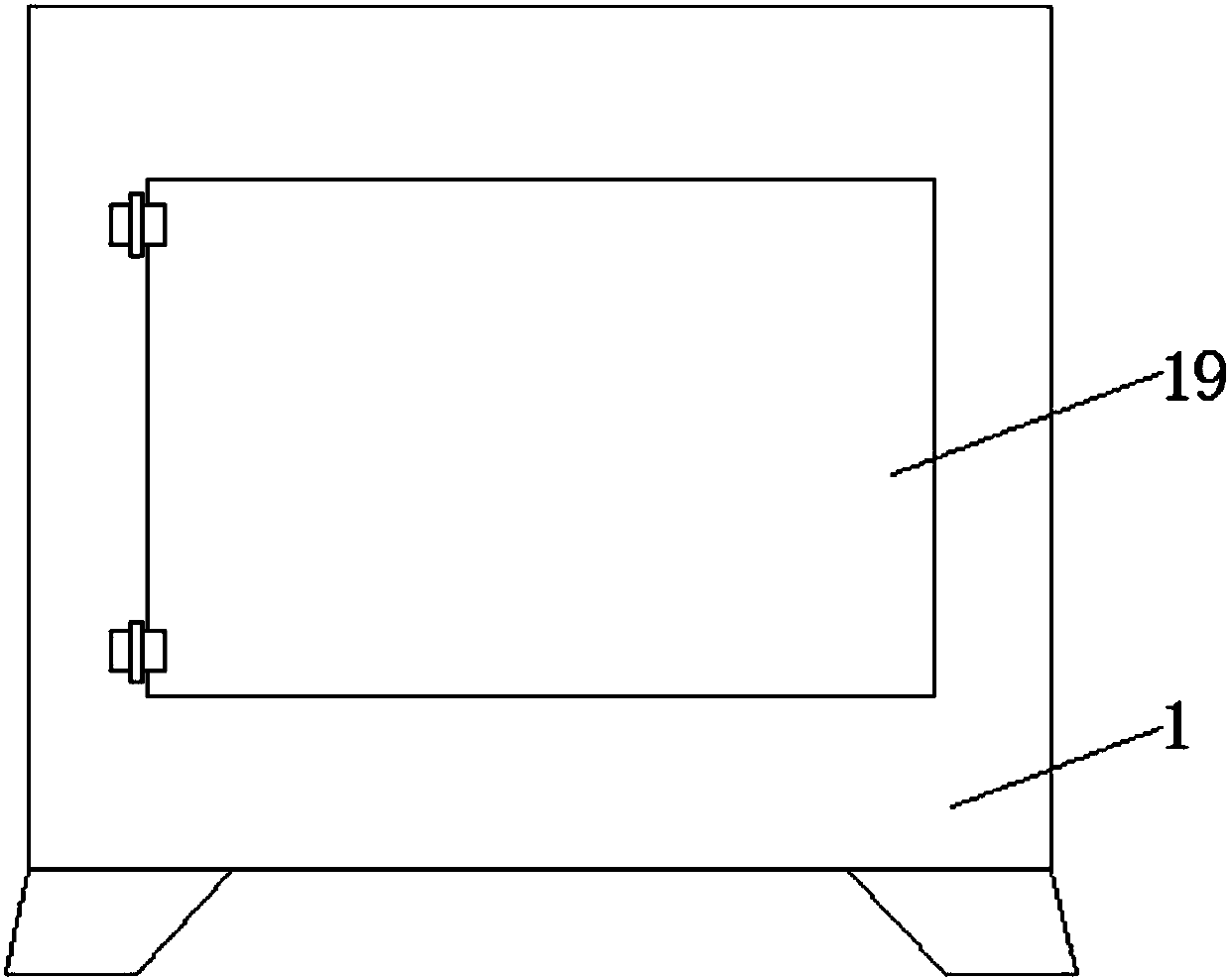 Continuous hydraulic riveting machine