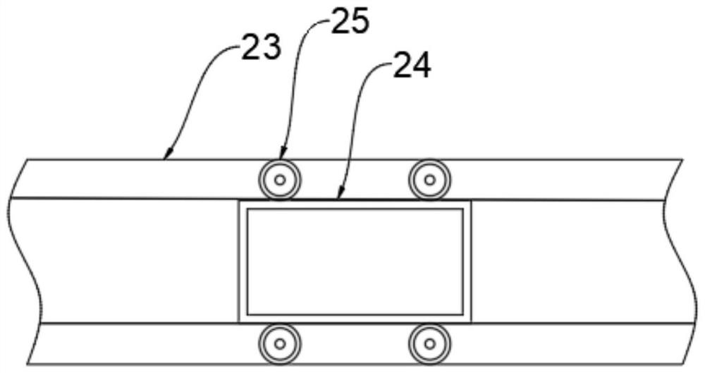 Magnetic material protection device and using method thereof