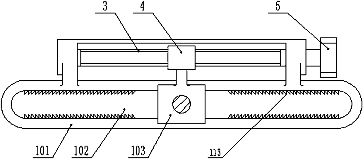 Motor slip ring online repair apparatus