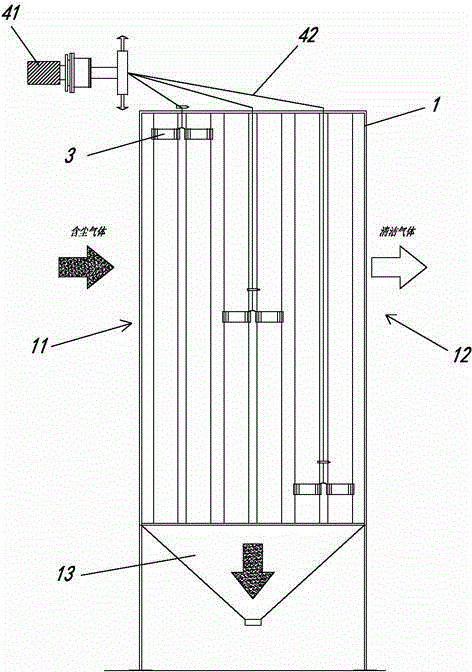 High-energy pulse wet movable ash-removing electrostatic dust collector