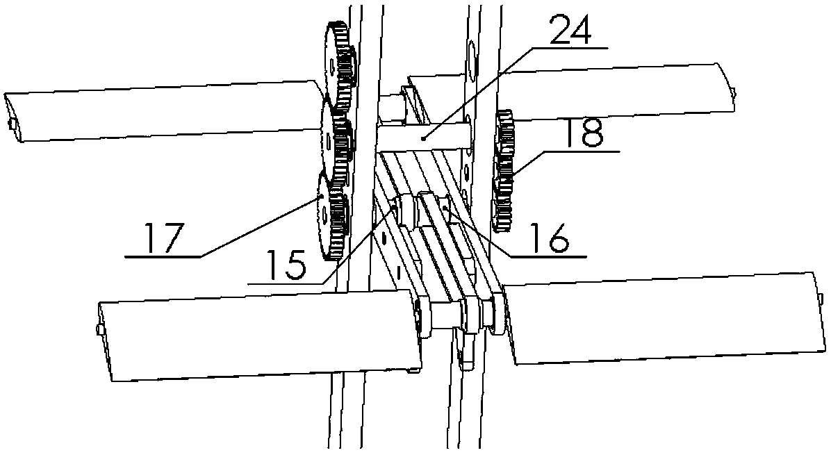 Swing wing ocean current power generation device