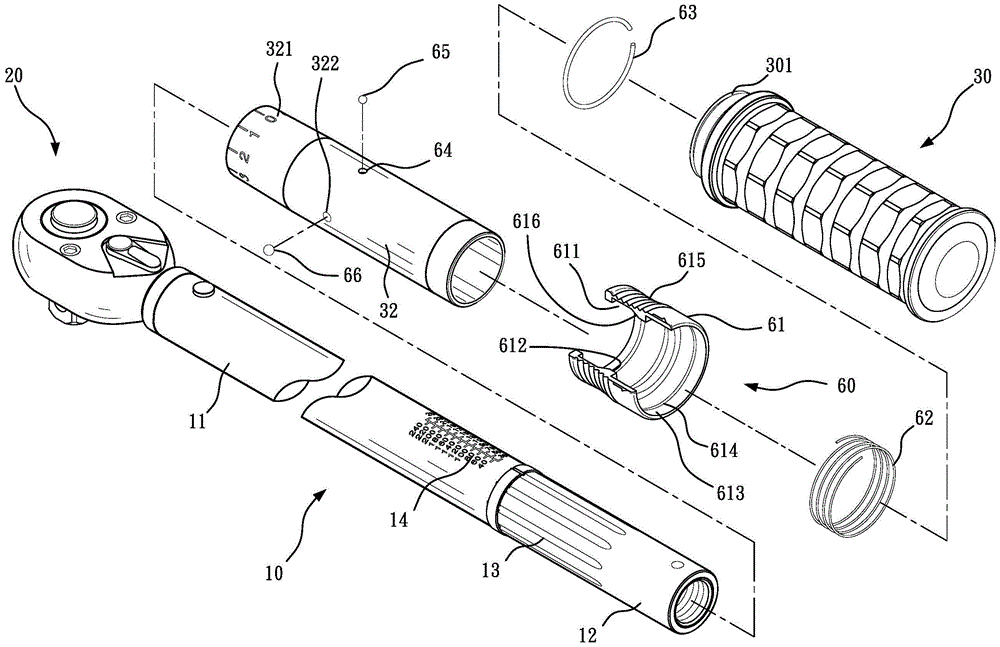 Torque wrench provided with locking device