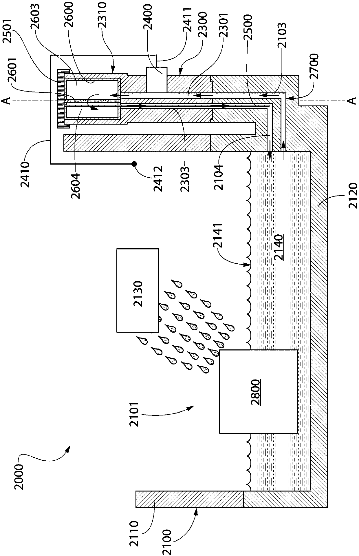 Internal combustion engine and oil treatment apparatus for use with the same