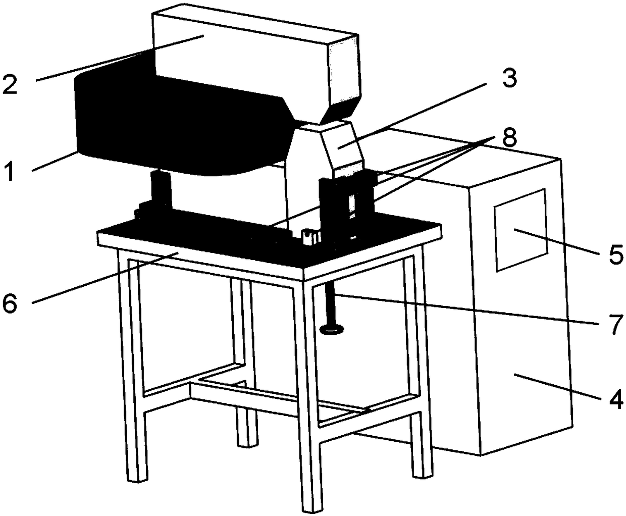 Electromagnetic field system for magnetic refrigerator