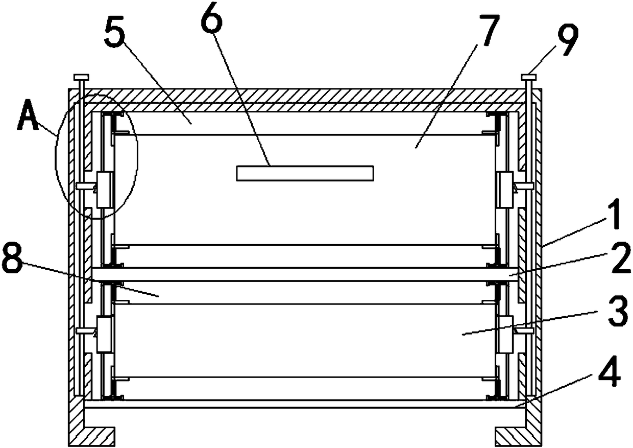 Computer floppy disk driver or hard disk impact resisting frame