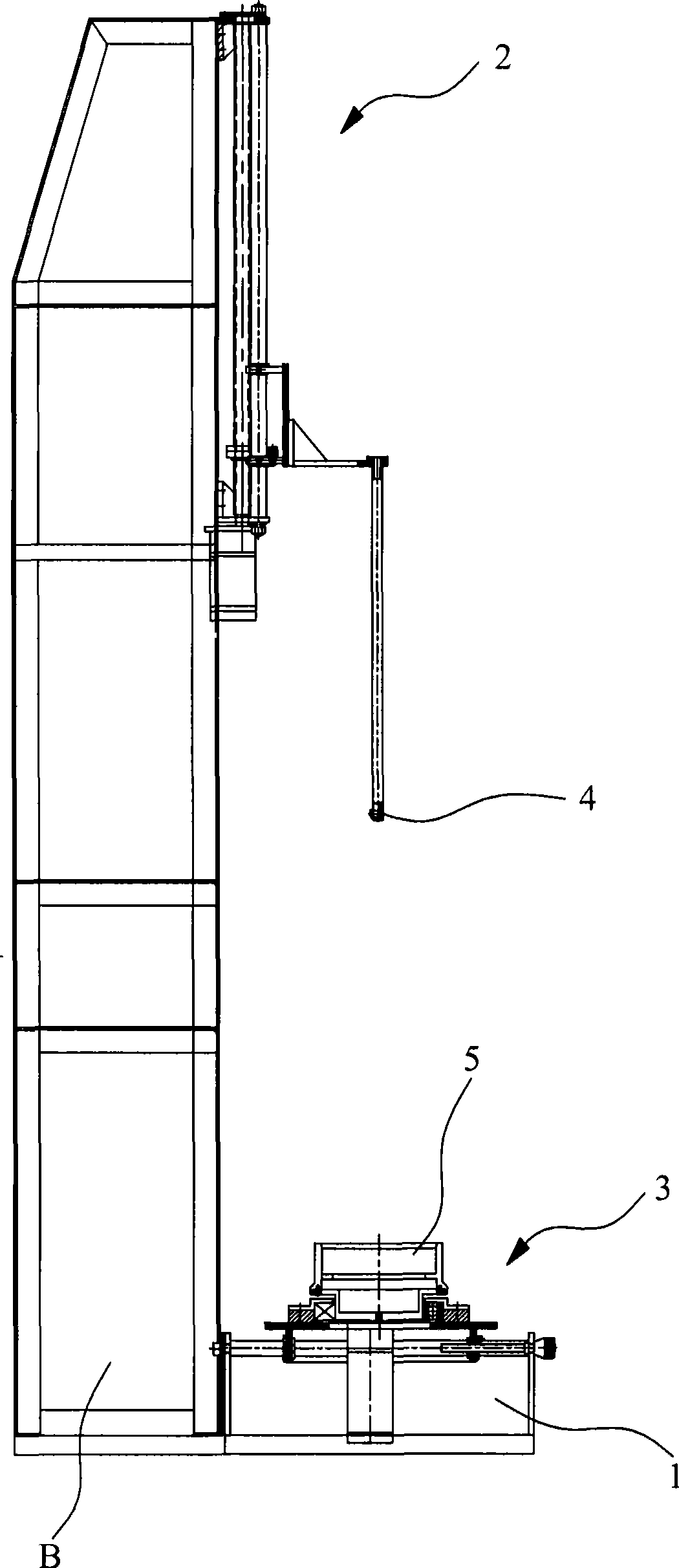 Endoscope detection apparatus used for detecting internal surface of stress cone