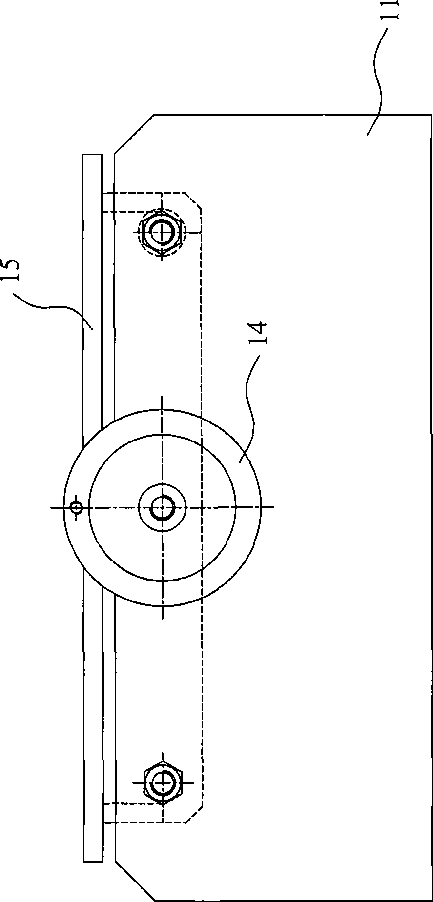 Endoscope detection apparatus used for detecting internal surface of stress cone