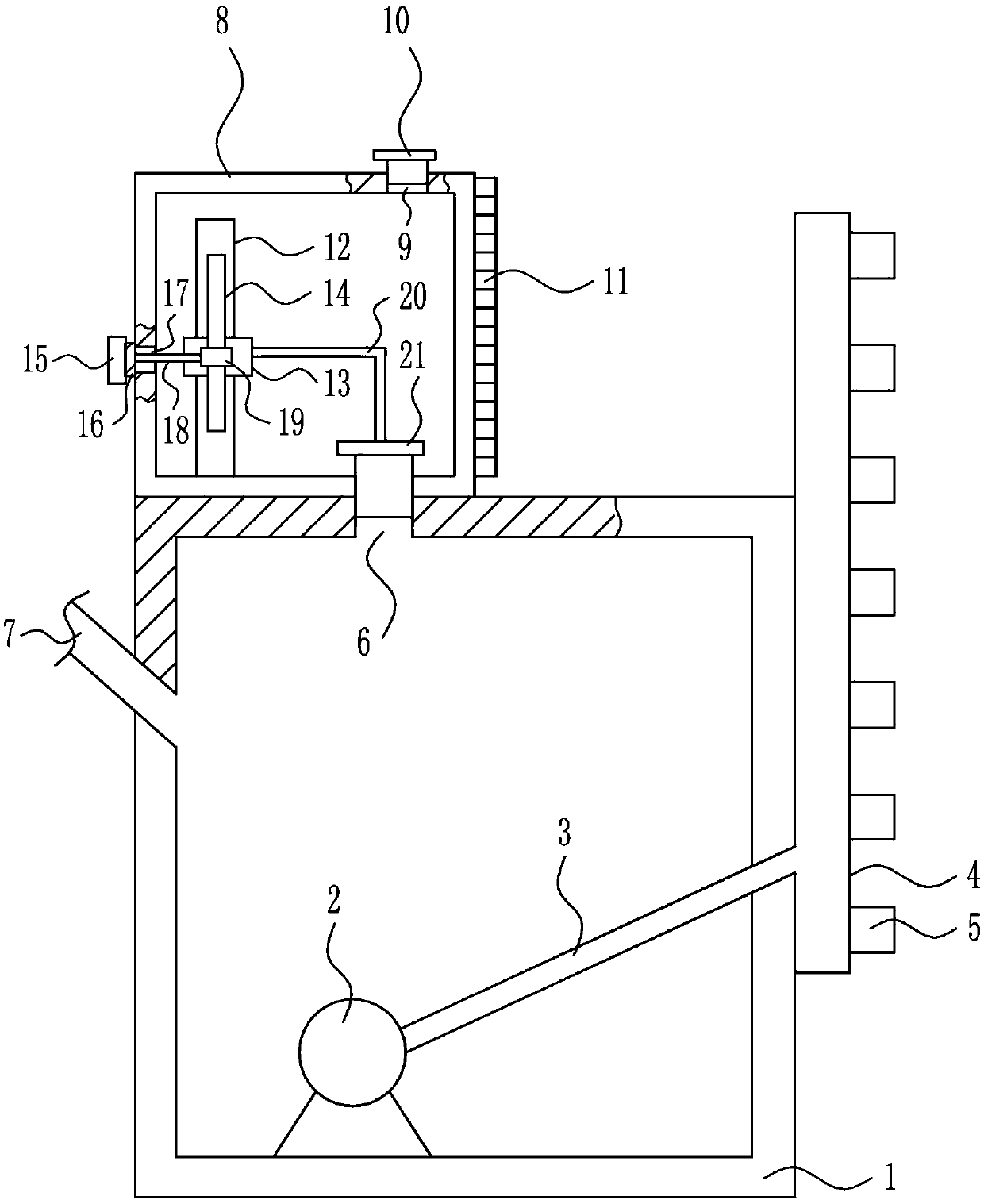 A spray type haze removal equipment