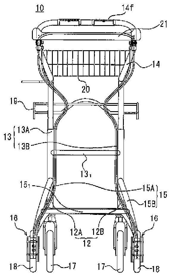 Trolley