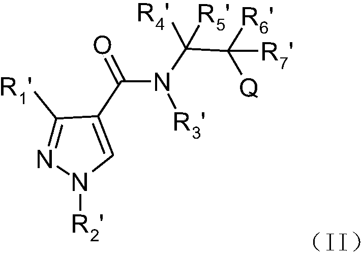 A class of pyrazole amide derivatives, its preparation method and application