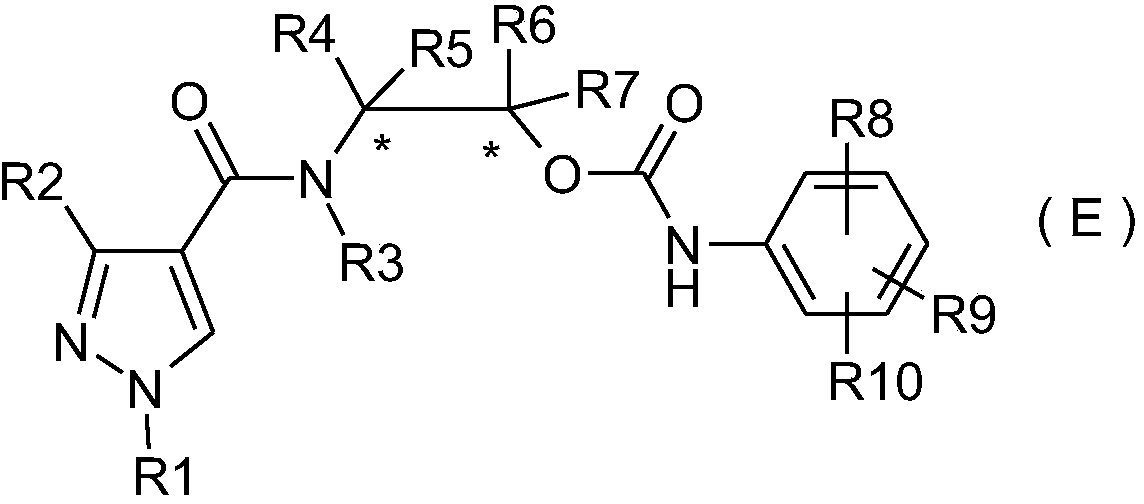 A class of pyrazole amide derivatives, its preparation method and application