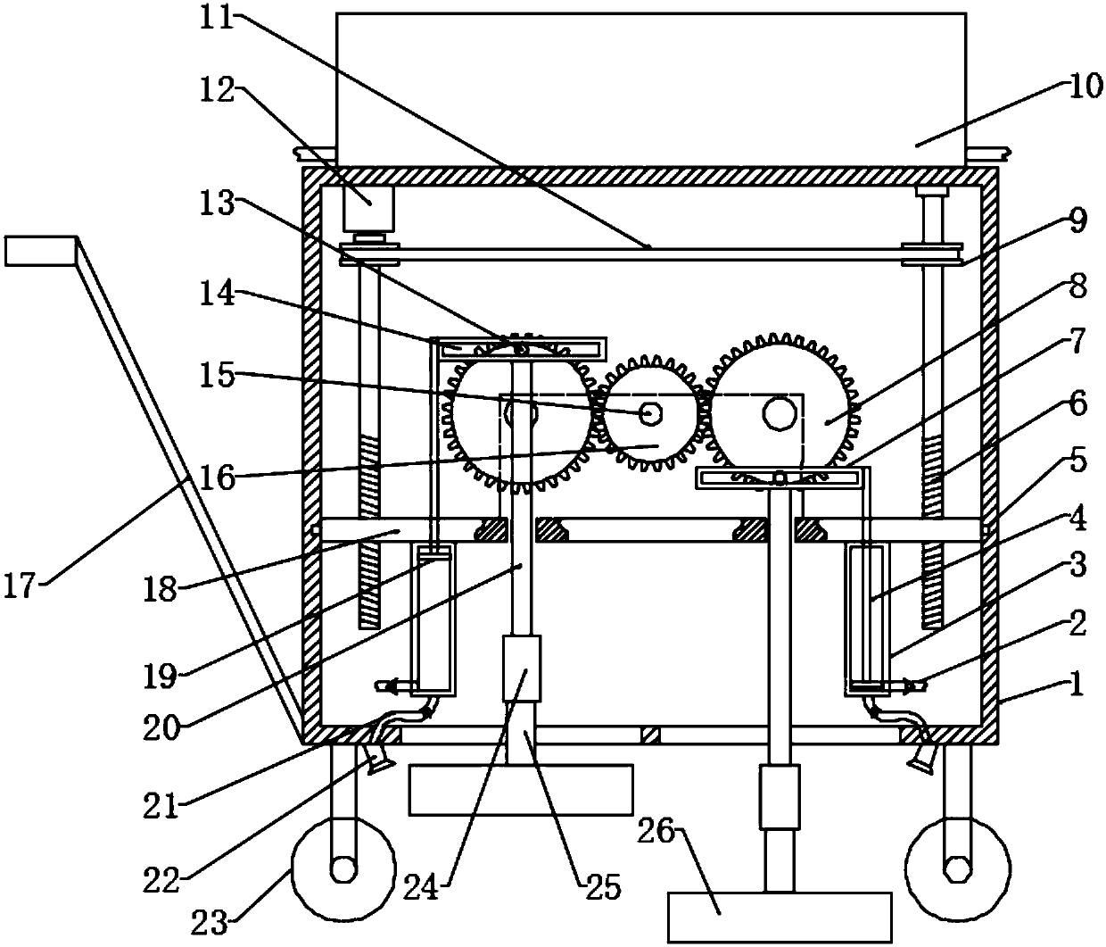 Adjustable continuous earth rammer