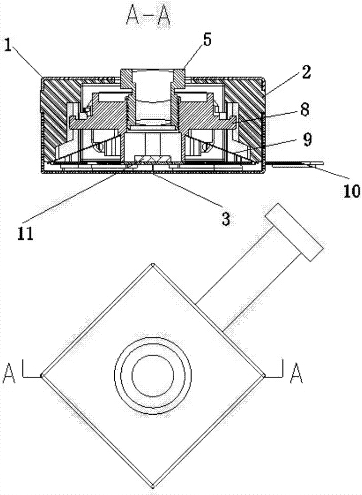 Anti-shaking miniature holder integrated with camera module group