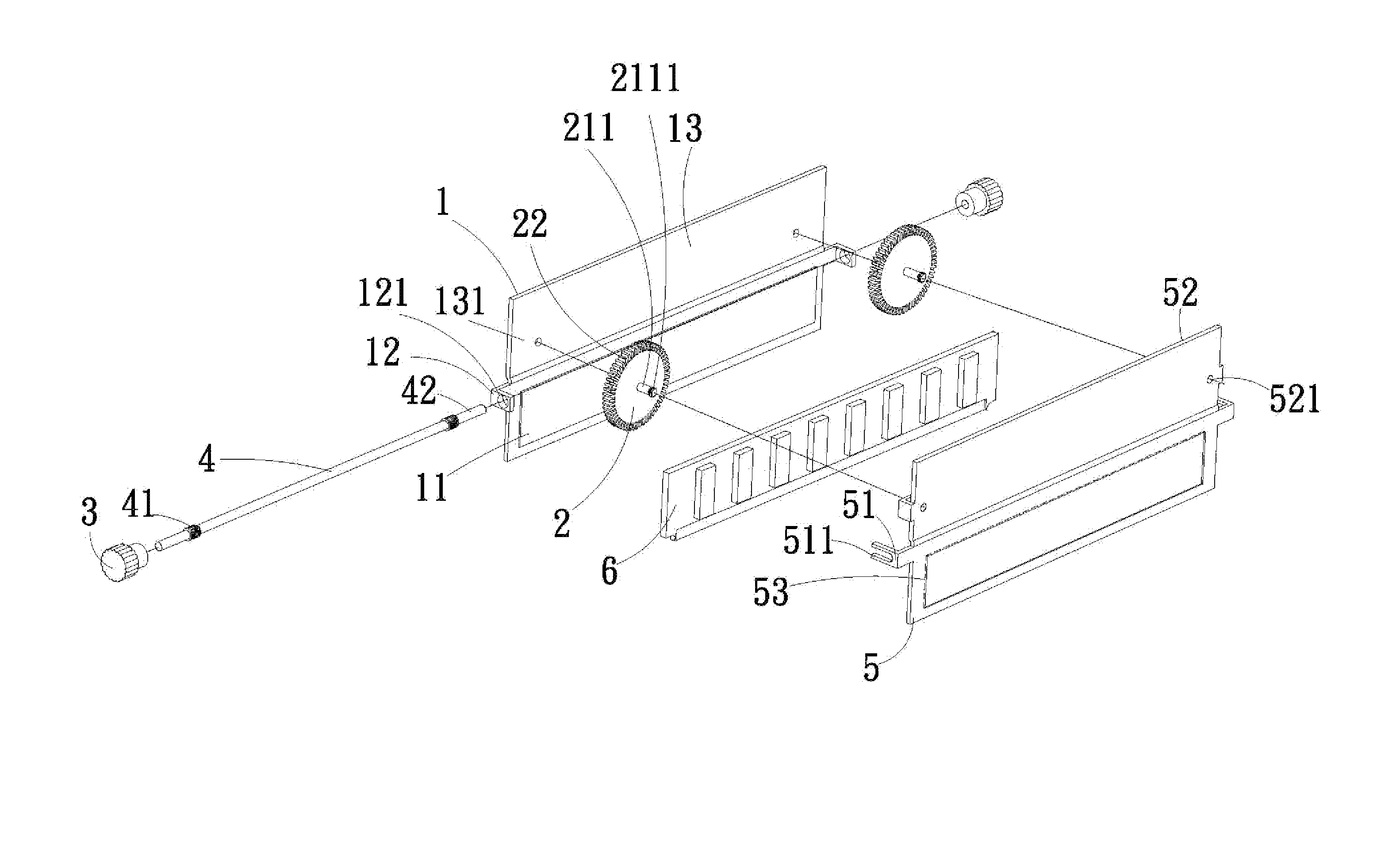 Heat sink mechanism