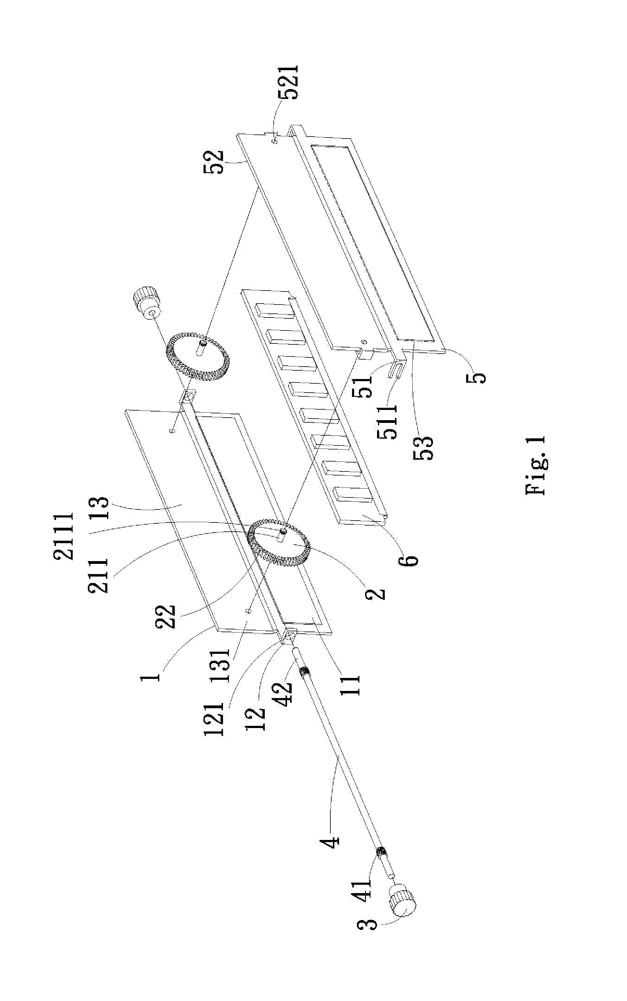 Heat sink mechanism