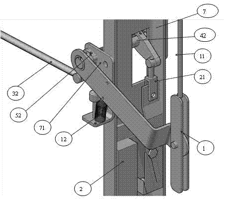 Flexible safety gear linkage mechanism for home elevator