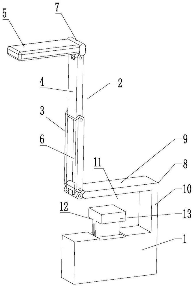 LED lamp